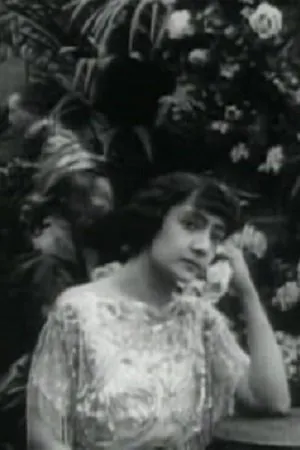 Нина Чернова