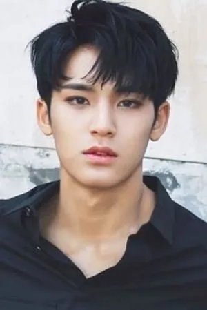 민규 profil kép