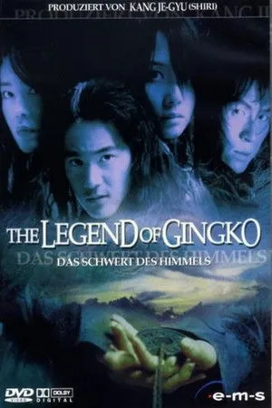 The Legend of Gingko poszter