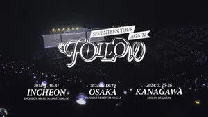 SEVENTEEN TOUR 'FOLLOW' AGAIN TO INCHEON Day 2 háttérkép