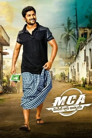 M.C.A poszter