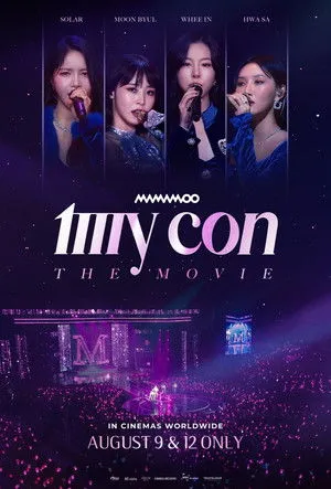 MAMAMOO: My Con the Movie poszter