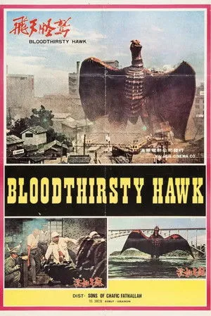 Bloodthirsty Hawk