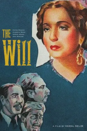 The Will poszter