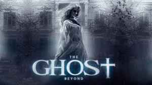 The Ghost Beyond háttérkép