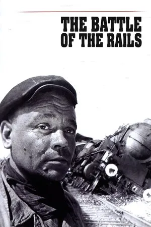 The Battle of the Rails