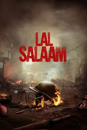 Lal Salaam poszter