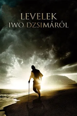 Levelek Ivo Dzsimáról