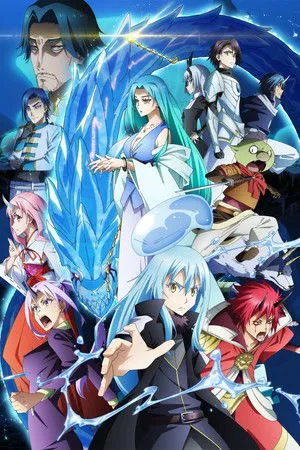 That Time I Got Reincarnated as a Slime The Movie: Az Azúr-tenger könnyei poszter