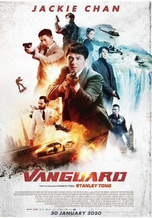 Vanguard poszter