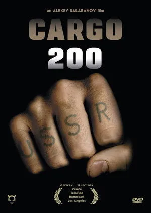 Cargo 200 poszter