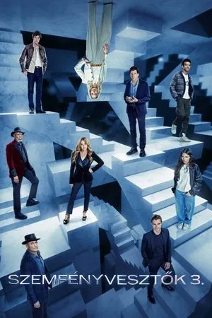 Szemfényvesztők 3.