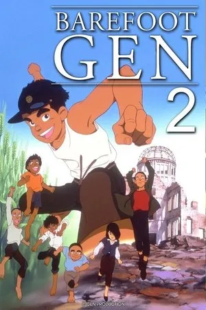 Barefoot Gen 2 poszter