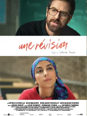 A Revision poszter