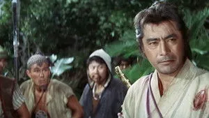 Samurai Pirate háttérkép