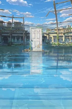 Suzume poszter