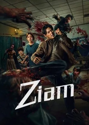 Ziam poszter