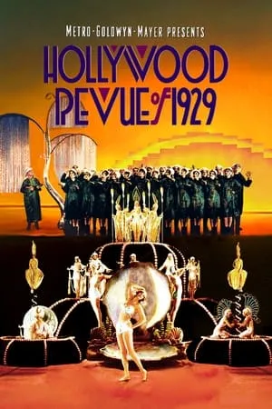Ez Hollywood (Hollywoodi rejtelmek)