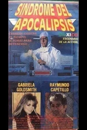 El virus del poder poszter