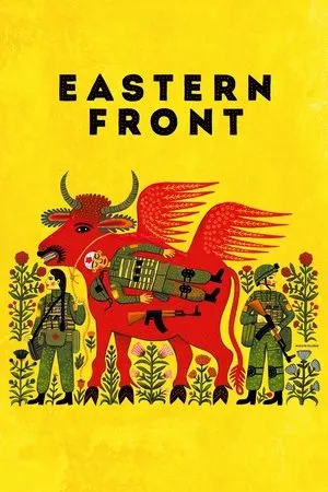 Eastern Front poszter