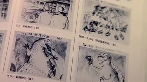 The Dawn of Kaiju Eiga háttérkép