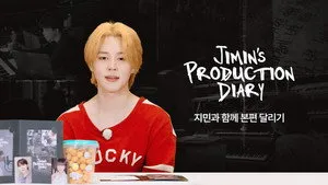 Jimin's Production Diary háttérkép