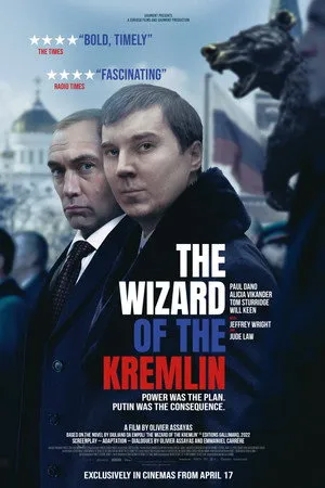 A Kreml mágusa poszter
