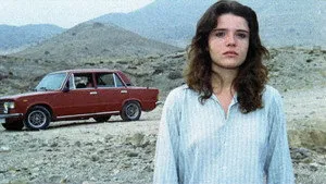 Berta háttérkép