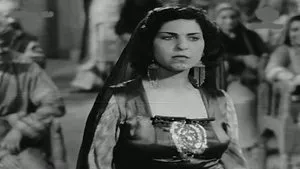 شيء من لا شيء háttérkép