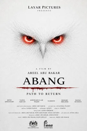 Abang