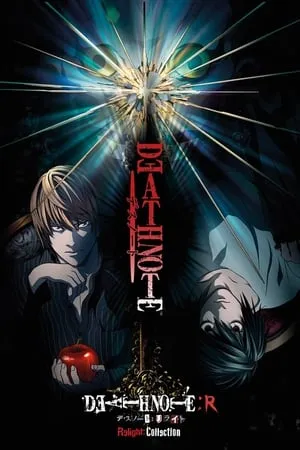 Death Note: Egy új világ istene poszter