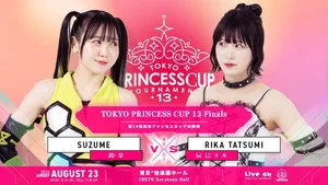 TJPW 13th Tokyo Princess Cup Final háttérkép