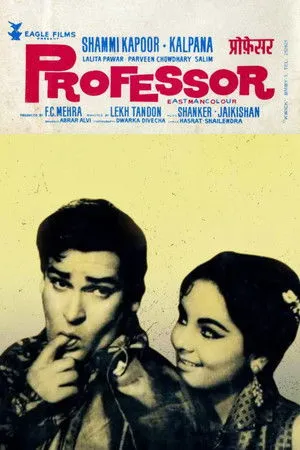 Professor poszter