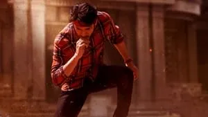 Guntur Kaaram háttérkép