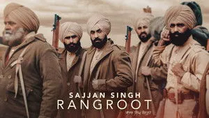 Sajjan Singh Rangroot háttérkép