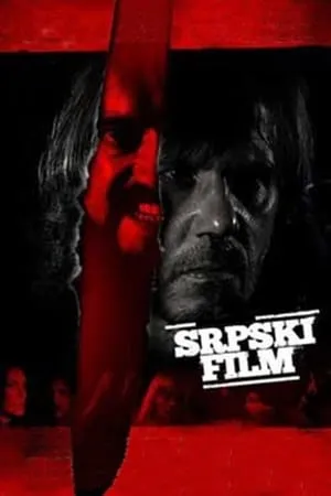 Szerb film