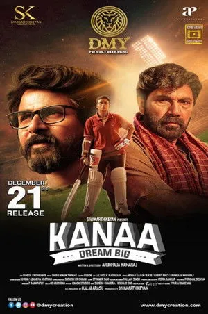 Kanaa poszter