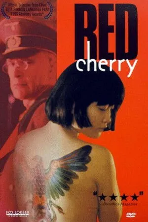Red Cherry poszter