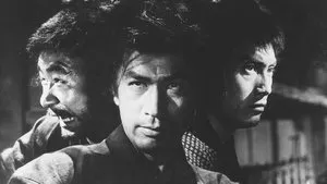 Three Outlaw Samurai háttérkép