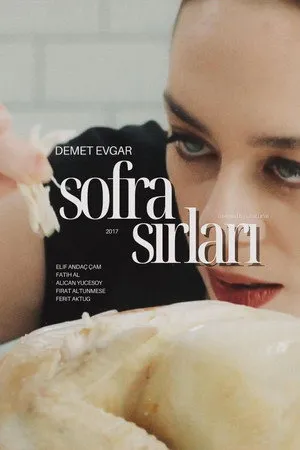 Serial Cook poszter
