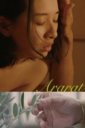 Ararat poszter
