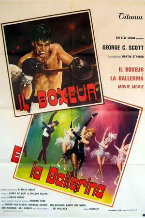 Movie Movie poszter