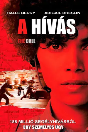 A hívás