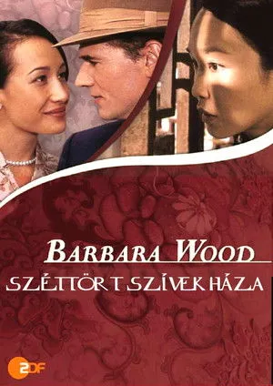 Széttört szívek háza