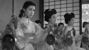 A Geisha háttérkép