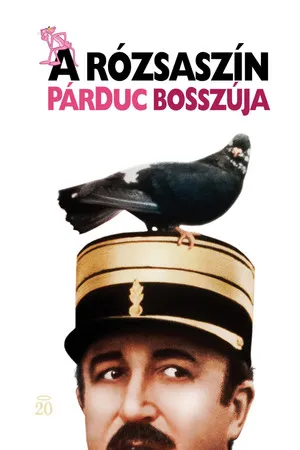 A Rózsaszín Párduc bosszúja