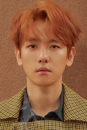 백현 profil kép