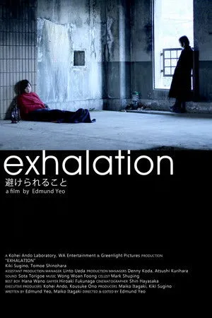 Exhalation poszter