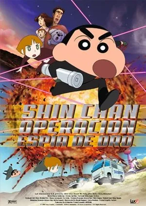 Crayon Shin-chan: Fierceness That Invites Storm! Operation Golden Spy poszter