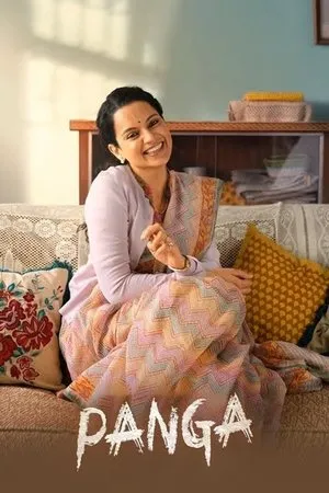Panga poszter
